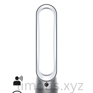 Dyson Pure Cool TP07